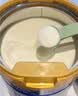 美素佳儿（Friso）皇家幼儿配方奶粉3段（1-3岁幼儿适用）800g*6罐 乳铁蛋白 实拍图