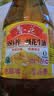 鲁花【保真花生油】5S 物理压榨 压榨一级 花生油1.8L 实拍图