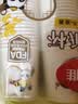 美丽雅一次性杯子 加厚型食品级 饮料果汁茶叶水杯 办公商务家用纸杯 【乐惠纸杯】210ml*100只 实拍图