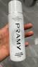 柏瑞美（PRAMY）定妆喷雾白瓶组合套装165ml干皮持久定妆节日礼物送女友 实拍图