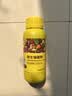 史丹利枯草芽孢菌杆菌500g 正品微生物菌剂芽孢杆菌兰花专用 实拍图
