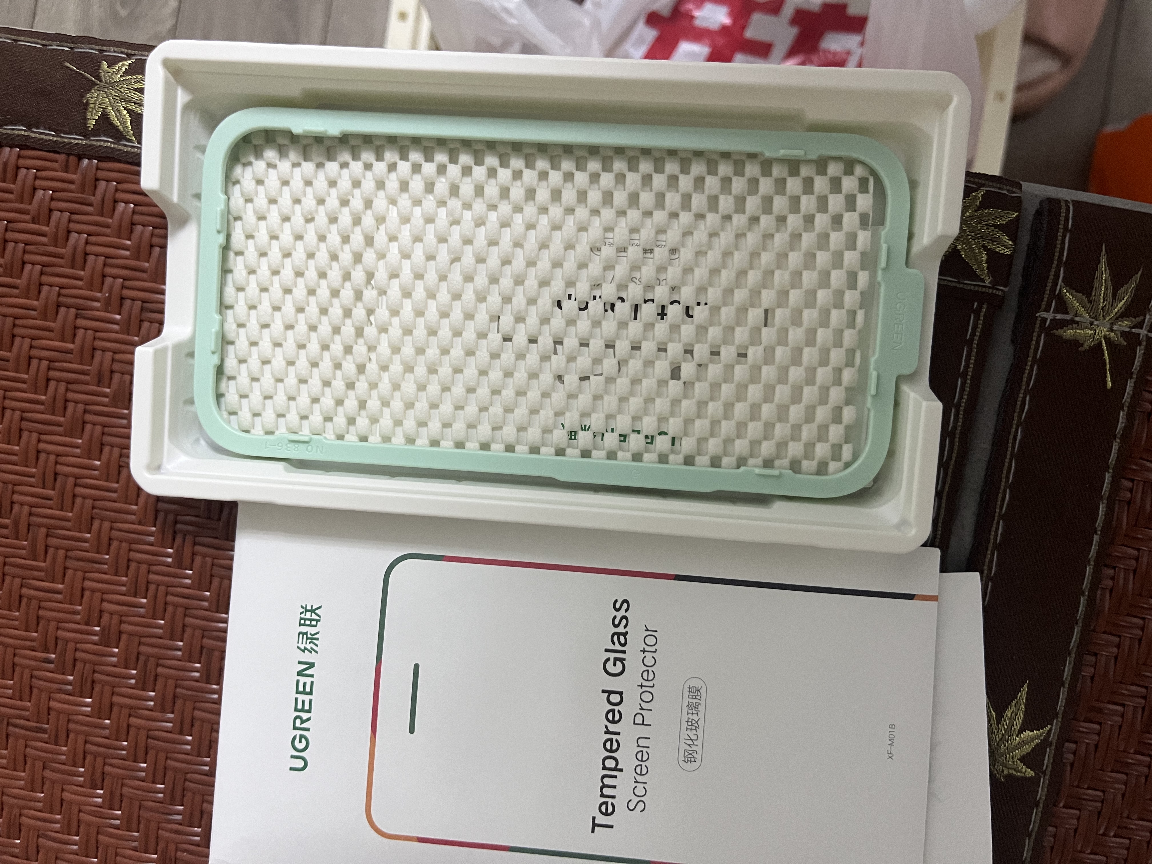 绿联【无黑边不挡屏】适用iPhone18ProMax/17ProMax钢化膜苹果18/17ProMax手机膜无边高清抗指纹防摔膜 实拍图