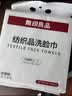 无印良品一次性洗脸巾加厚婴童珍珠纹美容女便携洁面巾150抽*3包绵柔巾 实拍图