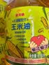 金龙鱼 食用油 非转基因 物理压榨玉米油6.18L（蕴含植物甾醇） 实拍图