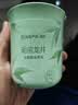 网易严选车载固体香膏汽车香薰车载香水香氛 车内除异味摆件礼物 明前龙井 实拍图