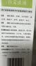 [千百安] 百安洗液100ml/盒 实拍图