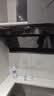 海尔（Haier）新品 顶侧双吸变频吸油烟机 30风量家用大吸力 1200Pa 燃气灶套装 挥手智控自清洗 统帅leader系列 【F1V单烟机】变频30风量1200Pa｜挥手智控 实拍图