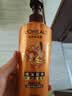 欧莱雅精油润养洗发水柔顺顺滑洗发露500ml 实拍图