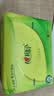 心相印【樊振东推荐】抽纸茶语丝享3层110抽*24包S码 整箱卫生纸纸巾 实拍图