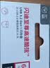 Sandisk闪迪128GB USB3.2 U盘 CZ550黑色 读速100MB/s 安全加密 数据恢复 学习办公电脑车载 高速大容量优盘 实拍图