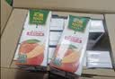 汇源100%桃混合果汁礼盒装果汁饮料200ml*12盒节日送礼宴请 实拍图