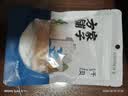 方家铺子中华老字号五星干贝50g(3小袋)海鲜干货瑶柱扇贝火锅煲粥 实拍图