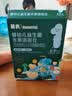 英氏婴幼儿益生菌溶豆苹果味 宝宝婴儿零食6个月以上营养辅食18g 实拍图