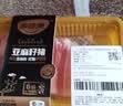 中粮家佳康【180°安心肉】亚麻籽猪五花肉片180g 实拍图
