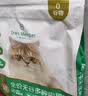 1号会员店（One's Member）全价无谷6种肉猫粮 海陆大餐爱心款 1.5kg 实拍图