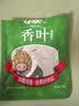 古松月桂叶香叶15g【炖卤】炖肉卤料炖料调味料 香辛料品牌始于1998 实拍图