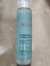 雅漾（Avene）恒润肌活保湿精华液200ML 小蛮腰精华敏肌保湿水护肤男女换季礼物 实拍图