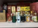 观云金云MINI小瓶 浓香型白酒 52度 200ml 单瓶 口粮送礼自饮 家乡酒 实拍图