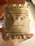 九芝堂足光散40g*5袋*2盒清热燥湿杀虫敛汗脚气药止痒脱皮烂脚丫真菌感染根治京东自营 实拍图