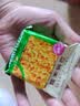 比比赞（BIBIZAN）糯米锅巴混合口味1000g办公室休闲薯片饼干膨化安徽小吃零食品 实拍图