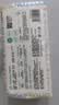 全棉时代洗脸巾80抽*6包100%纯棉柔巾一次性毛巾擦脸面巾京东自营20*20CM 实拍图