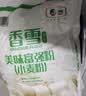 香雪面粉 美味富强粉 小麦粉 中筋面粉10斤 适合蒸煮 实拍图