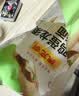 陈克明 老妈鸡蛋龙须挂面150g*6包 龙须面挂面炸酱面拉面营养挂面 实拍图