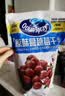 优鲜沛（Ocean Spray） 智利进口 蔓越莓干蜜饯果干烘焙原料休闲零食 原味907g 实拍图