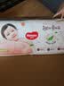好奇（Huggies）铂金装小桃裤成长裤XL96片(12-17kg)加大号尿不湿【散热口碑王】 实拍图