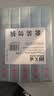 天威LQ630K色带芯5支装适用爱普生LQ615KII 630KII 615K 635K 730K 730KII 735KII 610KII 635KII 80KF 实拍图