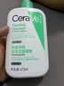 适乐肤（CeraVe）氨基酸洁面啫喱473ml(温和清洁控油泡沫洗面奶混油性护肤品) 实拍图
