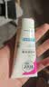 薇婷（VEET）脱毛膏女士腋下四肢50ml 脱毛膏腋下 非私密处非永久去根 实拍图