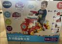 伟易达（Vtech）双语小火车益智手推学步滑行车儿童玩具男孩女孩宝宝周岁生日礼物 实拍图