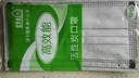 适美佳防甲醛四层一次性活性炭口罩办公装修室内甲醛异味独立包装 实拍图