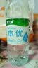 怡宝本优天然水包装饮用水555ml*24瓶 实拍图