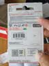 Sandisk闪迪128GB TF（MicroSD）内存卡 A1 U1 C10 至尊高速移动版存储卡 读速195MB/s 手机平板游戏机内存卡 实拍图