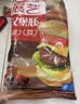 展艺 汉堡胚18对 1080g 芝麻面包胚 美式汉堡包DIY儿童早餐三明治食材 实拍图