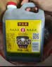 宁化府 醋散打醋 散名醋1450ml 普通食醋 粮食酿造 中华老字号 山西特产 【线下同款散打醋】散名醋1450ml*1桶 实拍图
