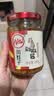 川娃子剁椒蒜蓉酱240g【美食大赛同款】辣椒酱烧烤肉辣酱蘸料生蚝调味料 实拍图