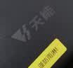 天能60V3A电动车充电器铅酸【品字头】天能原厂充电器雅迪爱玛台铃灌胶电瓶车充电器 实拍图