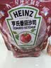亨氏（Heinz）番茄酱 9g*30包装蕃茄沙司【星座定制】便携小包装 实拍图