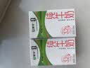 蒙牛【新鲜日期】全脂纯牛奶250ml*21盒 3.2g蛋白 送礼优先 实拍图