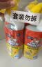威猛先生（Mr Muscle）去渍洁厕灵 750g*2瓶 柠檬草香 马桶清洁 强力除垢 卫生间 实拍图