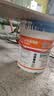 立邦乳胶漆竹炭抗甲醛防霉净味五合一墙漆油漆内墙漆54L/约75KG套装 实拍图