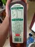 农夫山泉东方树叶青柑普洱茶900ml*12瓶无糖茶饮料0糖0脂0卡整箱饮品 实拍图