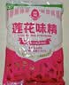 莲花味精400g*1袋调料小袋家用原装厨房食用99%调味品 实拍图