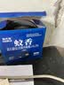 地依猫蝇香蚊香饭店专用强力灭蝇香家用商用厨房养殖灭苍蝇蚊香驱蚊神器 实拍图