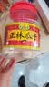 正林3A黑瓜子1200g/桶西瓜子五香味坚果罐装礼桶（新旧包装随机发货） 实拍图