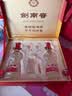 剑南春水晶剑 52度 500mL*2瓶  双支礼盒 浓香型白酒 国庆送礼 实拍图