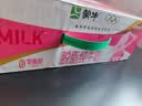 蒙牛脱脂纯牛奶250ml*24盒 零脂肪3.2g蛋白早餐送礼礼盒 实拍图